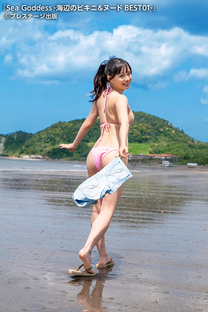 Sea Goddess 海辺のビキニ&ヌードBEST 01